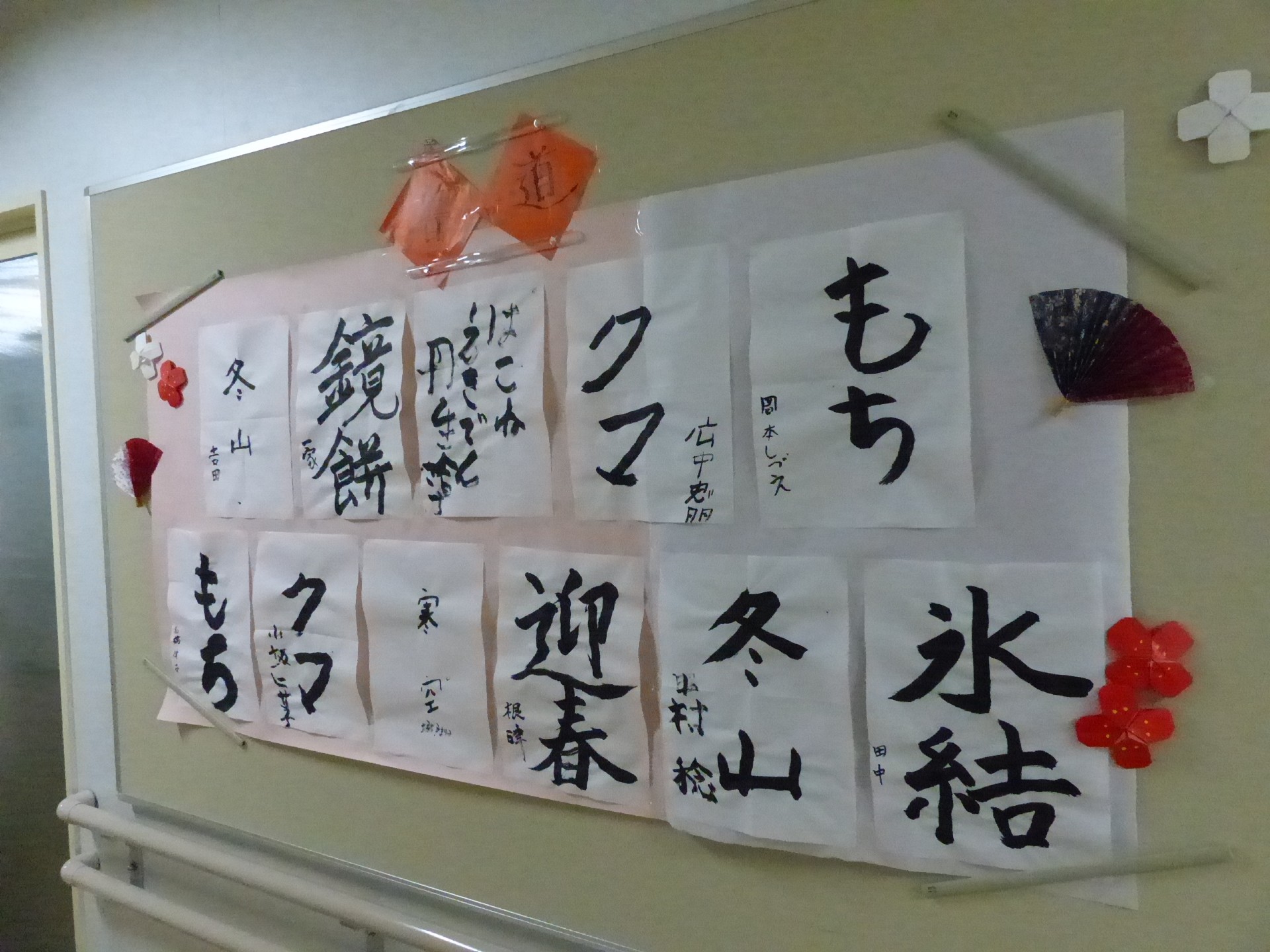 実習生のピアノ演奏会に参加している利用者の皆さま