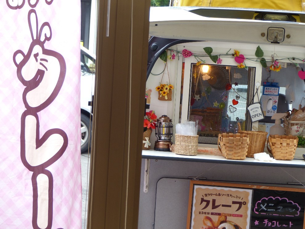 夏まつりにて来ていただいたてんぷるびーさんの写真